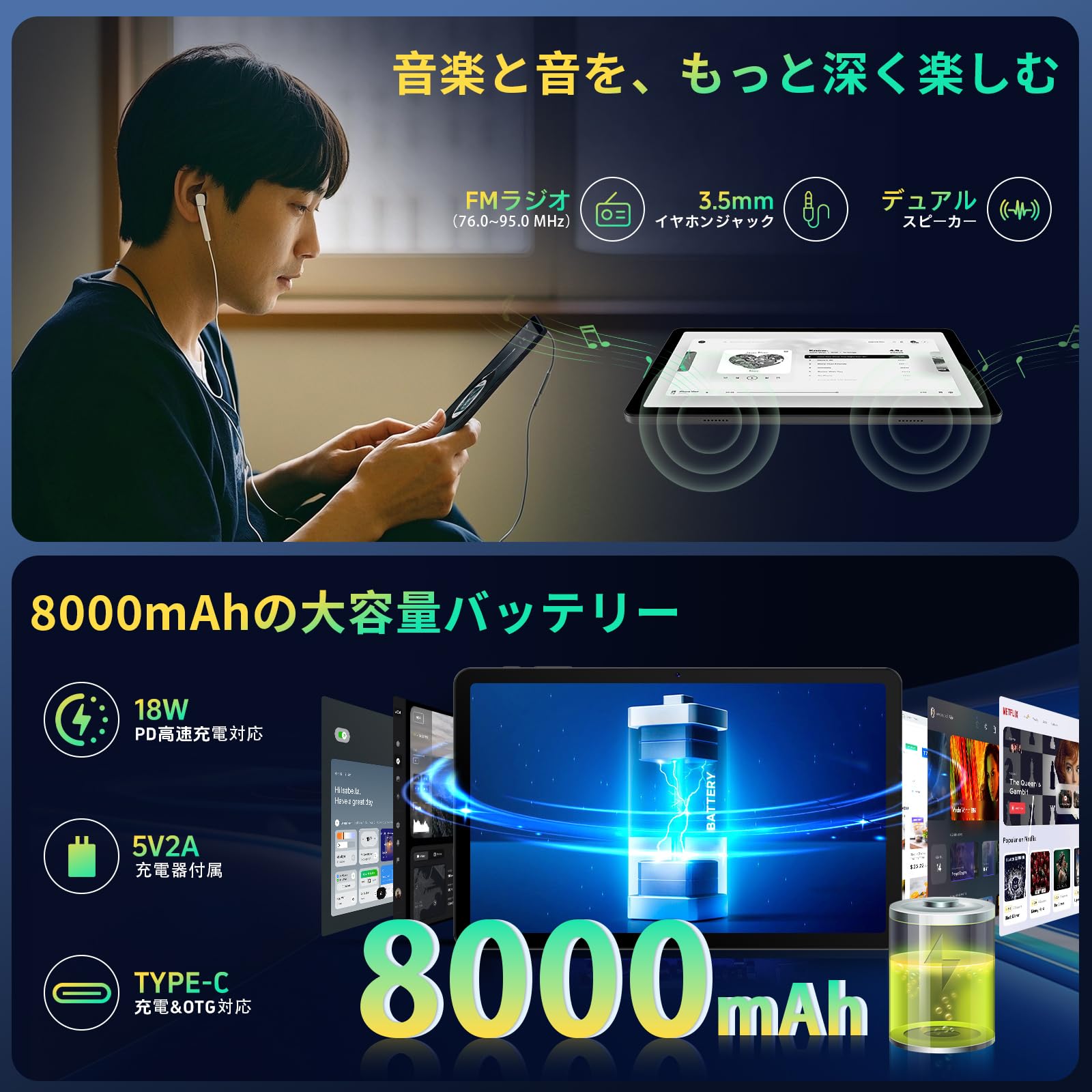 【Android16 タブレット 12インチ】K90 Wi-Fiモデル 2K Amazon.co.jp: 【Android16 タブレット 12インチ】Hasskya K90